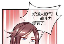 修改器漫画,从原作到修改器的奇幻旅程