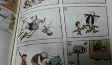 一幅漫画的启示作文500字,生活中的智慧火花