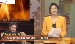 91国正在直播,全球视角下的精彩瞬间”