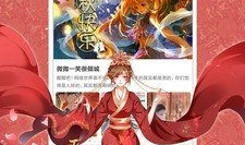 汗口漫画,幽默描绘生活点滴，轻松一笑间感悟人生