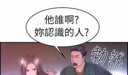 分手那些事漫画,漫画中的情感纠葛与成长历程