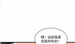 地铁的色漫画,探寻城市地下脉络的斑斓画卷