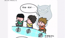 戒烟漫画,一幅漫画描绘的戒烟挑战与启示