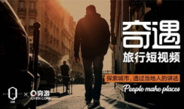 纪录片短视频,纪录片短视频深度解析