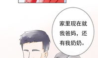 一周漫画,笑料百出，情感交织